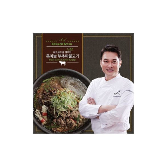 에드워드권 의 흑마늘 부추파불고기 300g x 14팩 